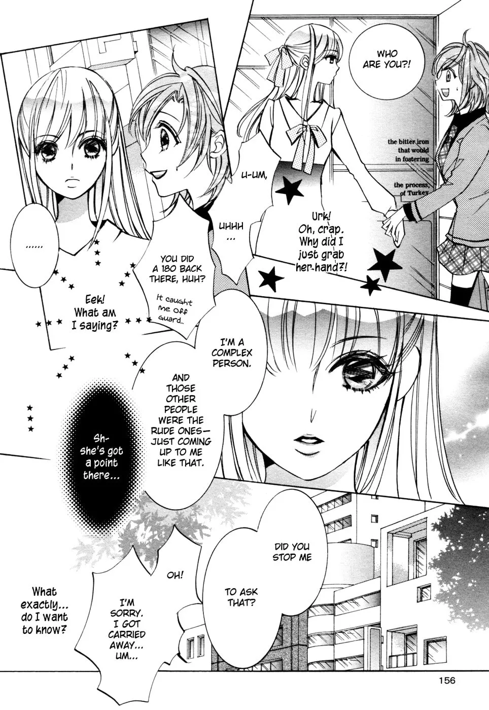 Read Yuri Yuugi chapter 0 image 13 on Lezhin