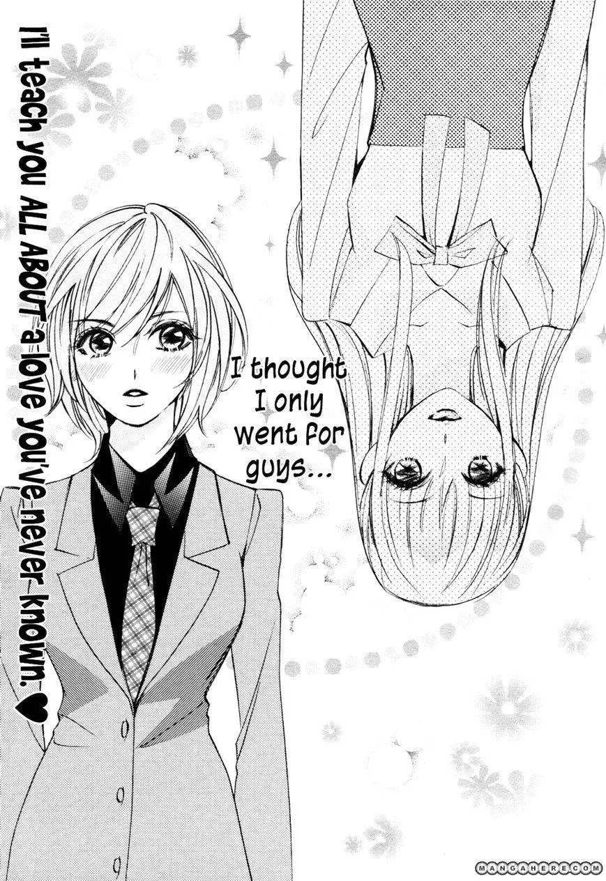 Read Yuri Yuugi chapter 1 image 1 on Lezhin