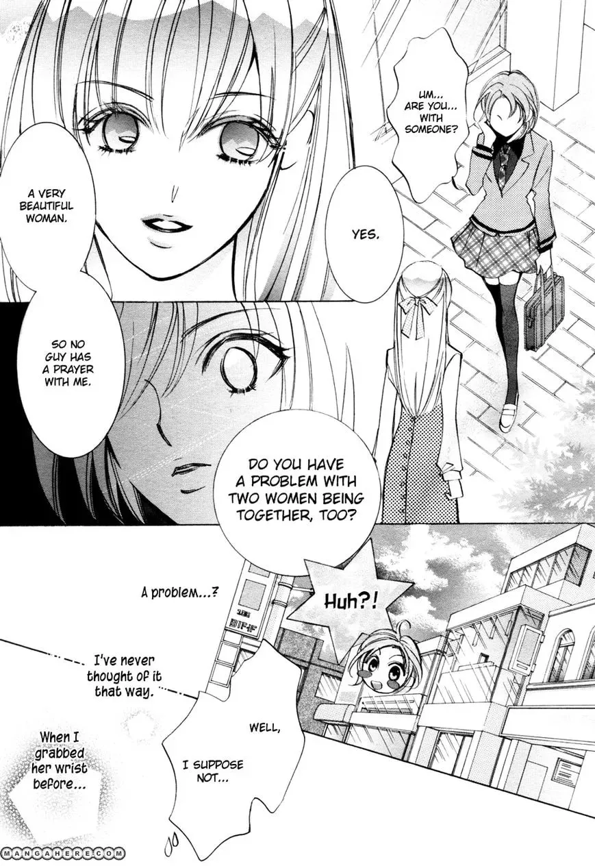Read Yuri Yuugi chapter 1 image 15 on Lezhin