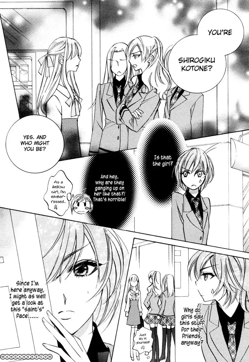 Read Yuri Yuugi chapter 1 image 5 on Lezhin