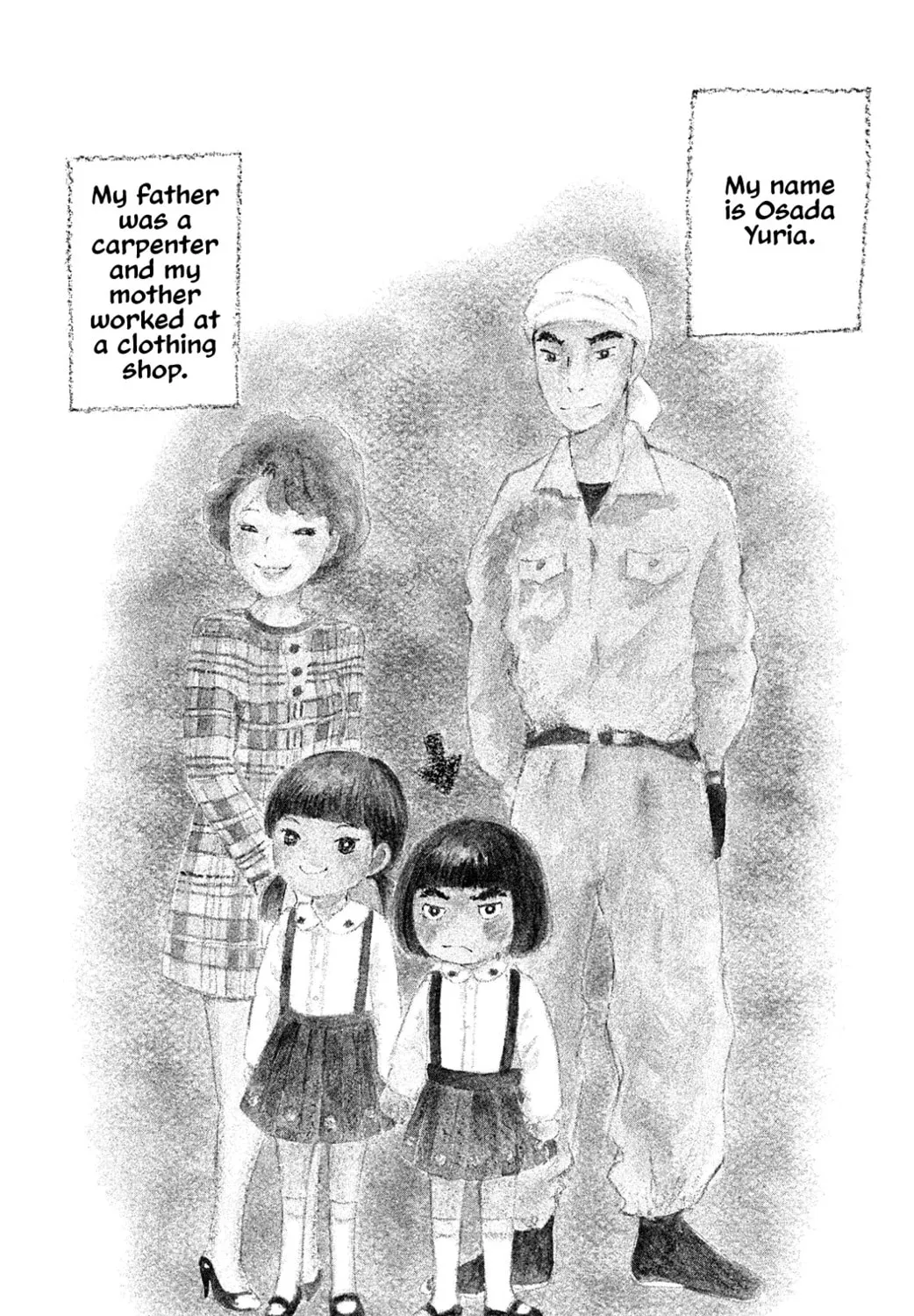 Yuria's Red String Chapter 1 page 7 - 