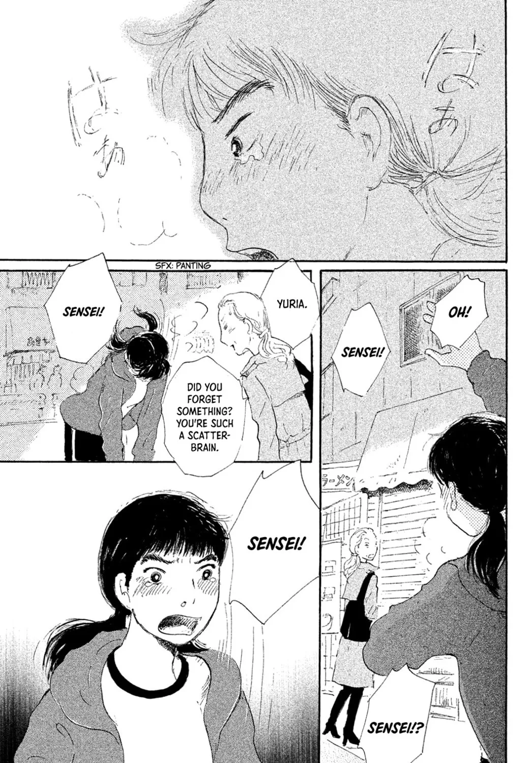 Yuria's Red String Chapter 1 page 63 - 
