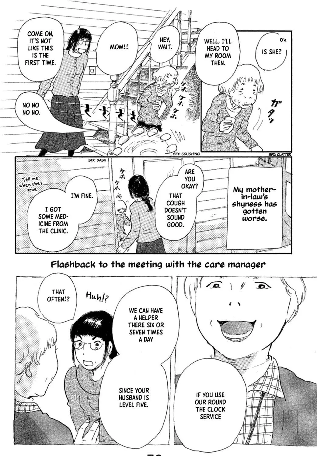 Yuria's Red String Chapter 10 page 23 - 