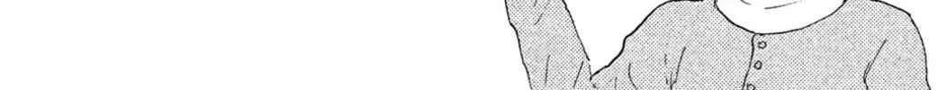 Yuria's Red String Chapter 10 page 26 - 