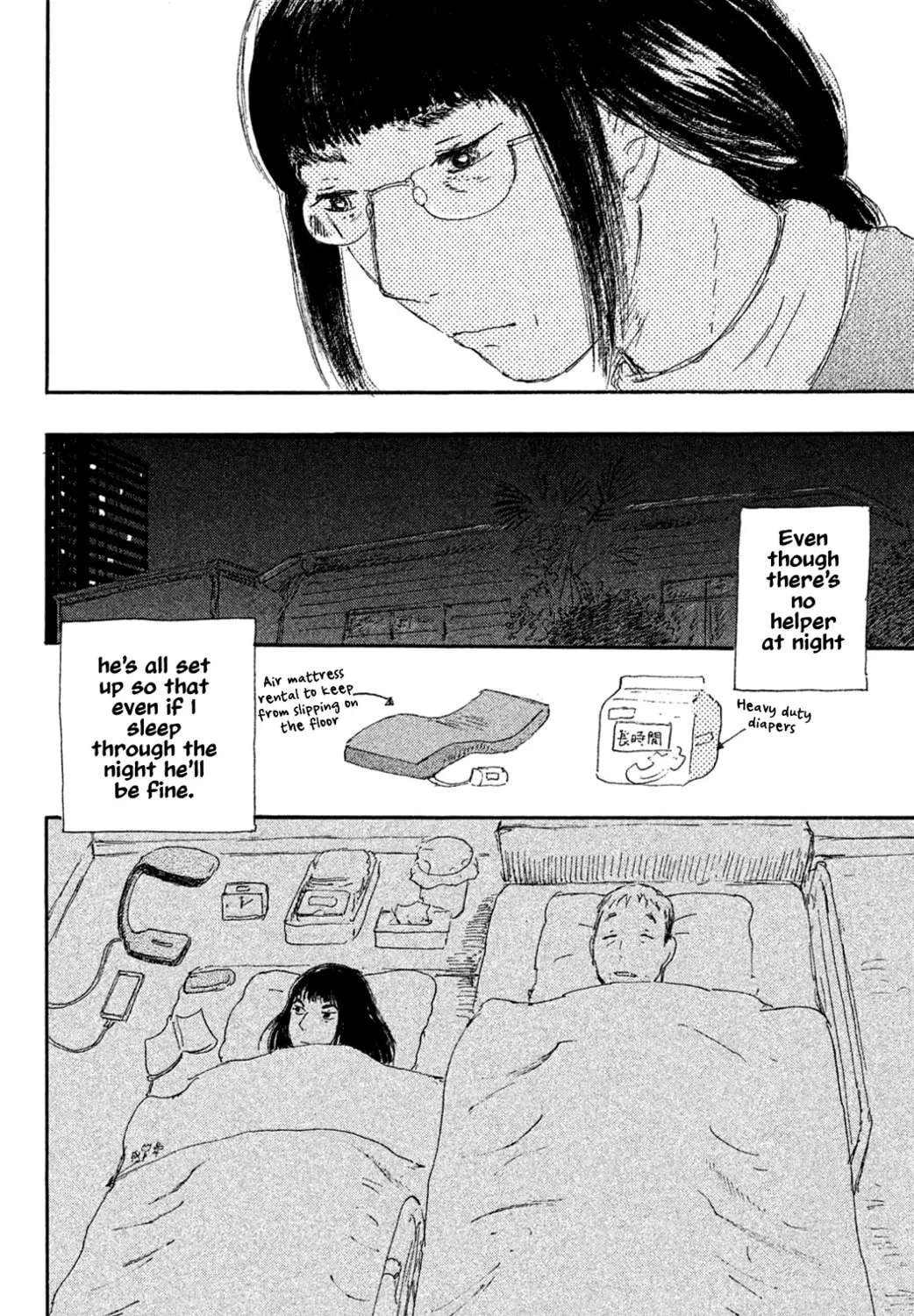 Yuria's Red String Chapter 10 page 31 - 