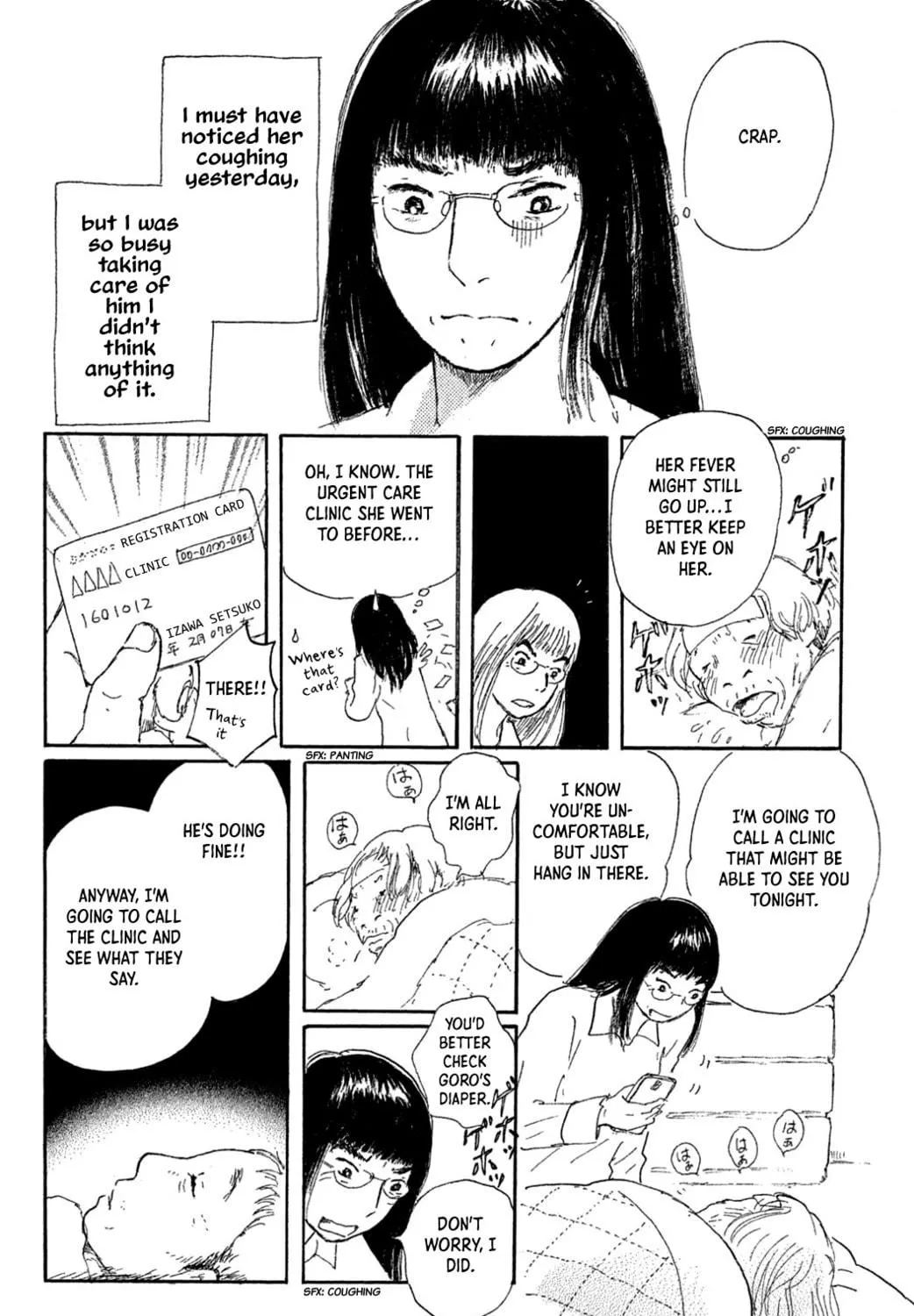 Yuria's Red String Chapter 11 page 11 - 
