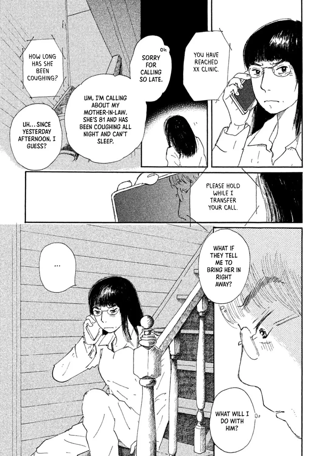 Yuria's Red String Chapter 11 page 13 - 