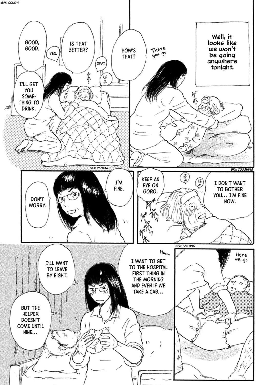 Yuria's Red String Chapter 11 page 17 - 