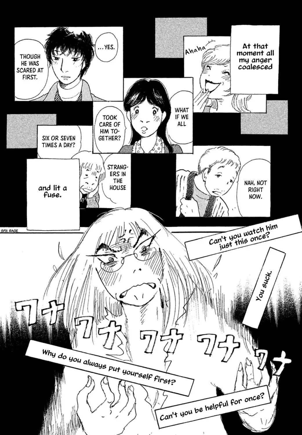 Yuria's Red String Chapter 11 page 23 - 