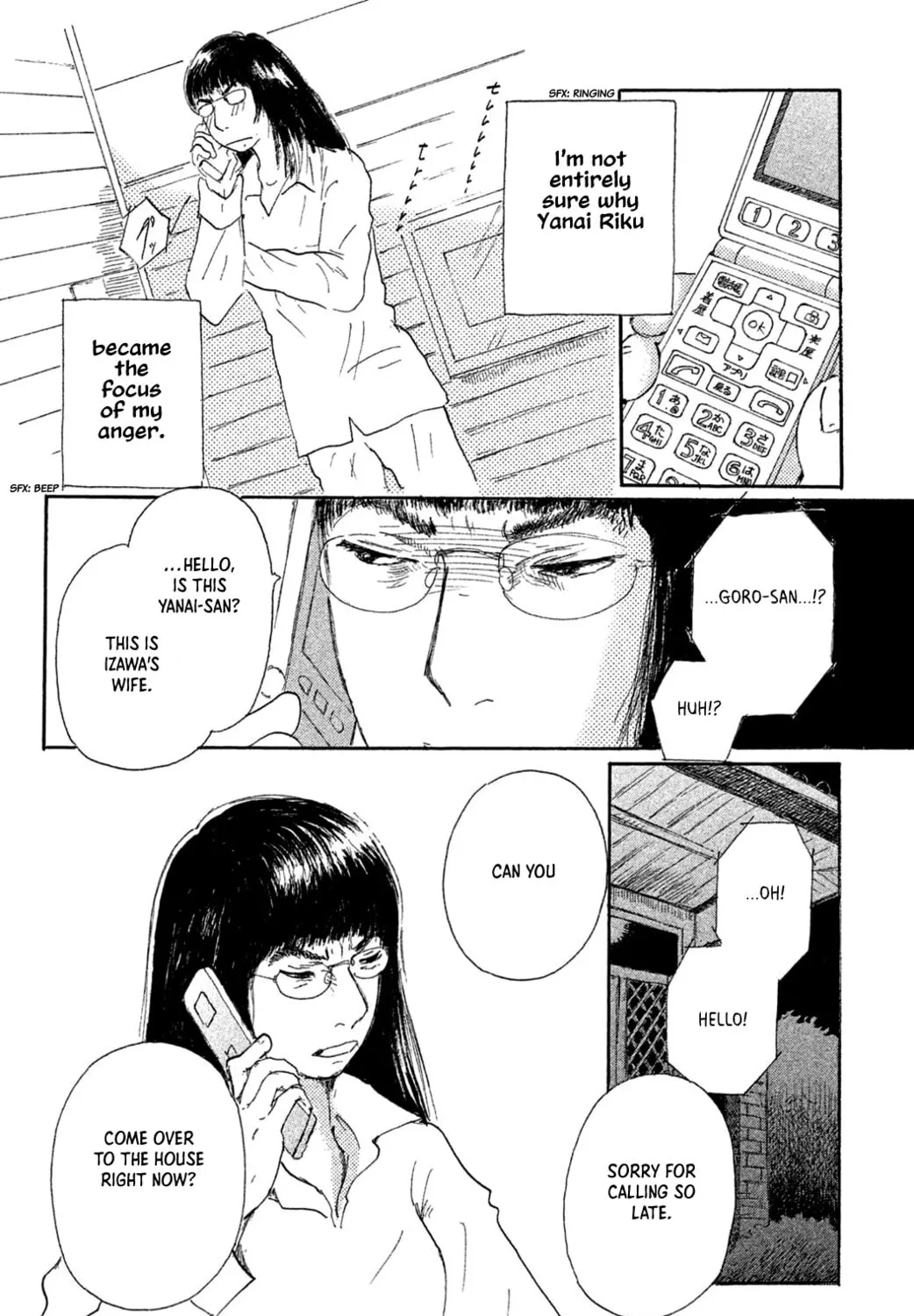 Yuria's Red String Chapter 11 page 27 - 