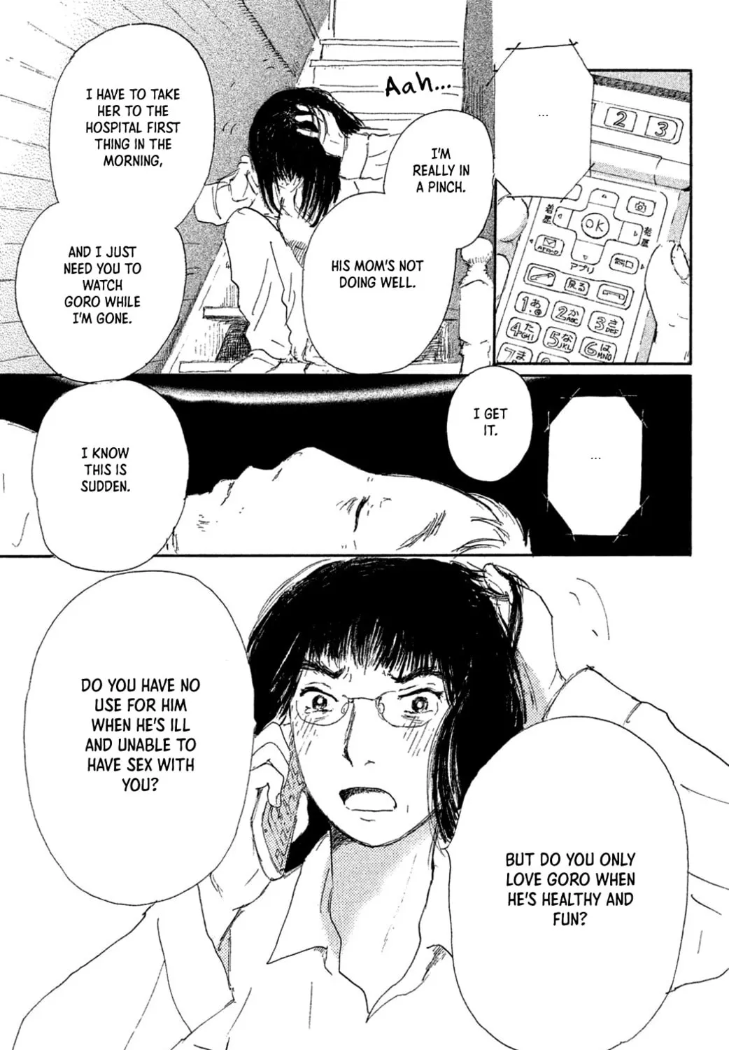 Yuria's Red String Chapter 11 page 33 - 