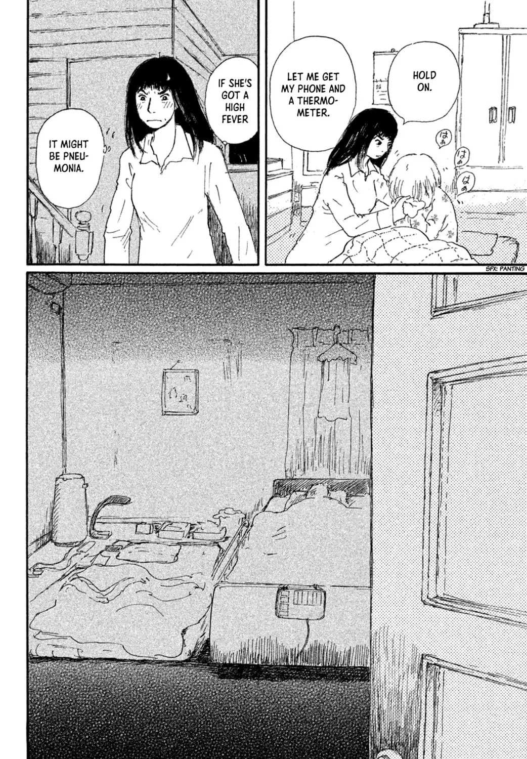 Yuria's Red String Chapter 11 page 7 - 