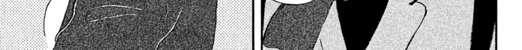 Yuria's Red String Chapter 12 page 2 - 
