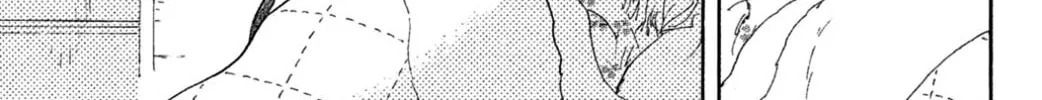 Yuria's Red String Chapter 12 page 14 - 