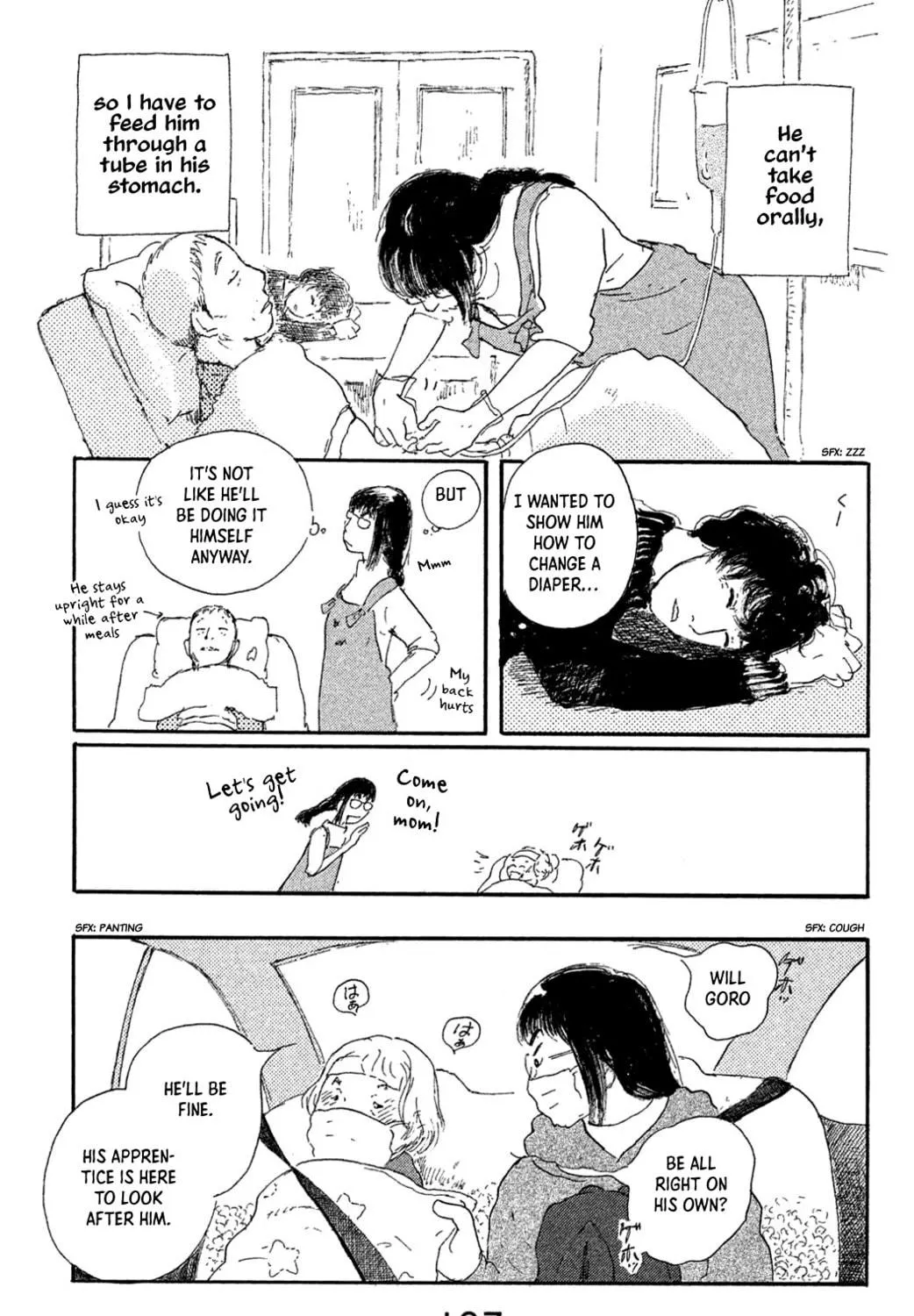 Yuria's Red String Chapter 12 page 17 - 