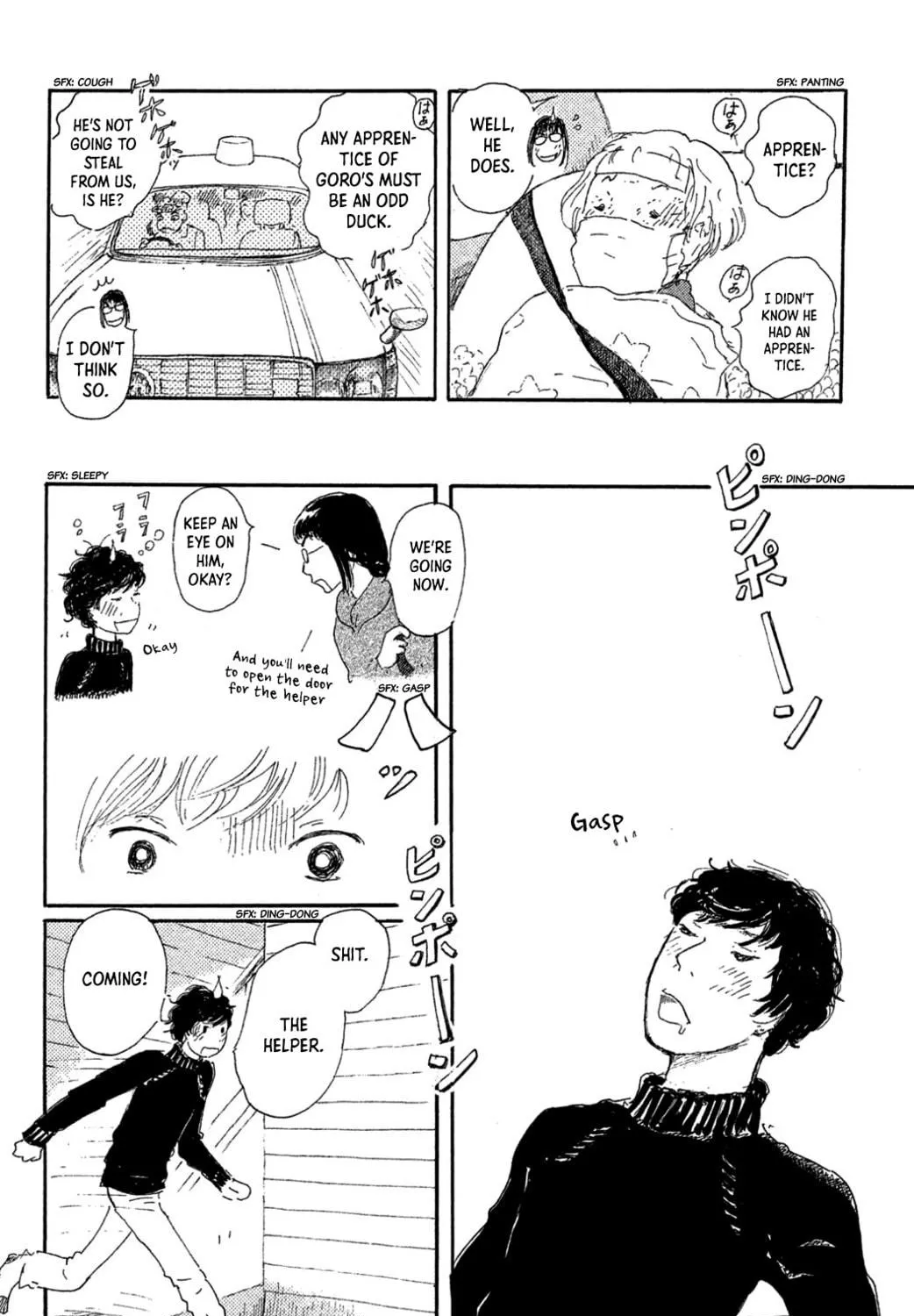 Yuria's Red String Chapter 12 page 19 - 