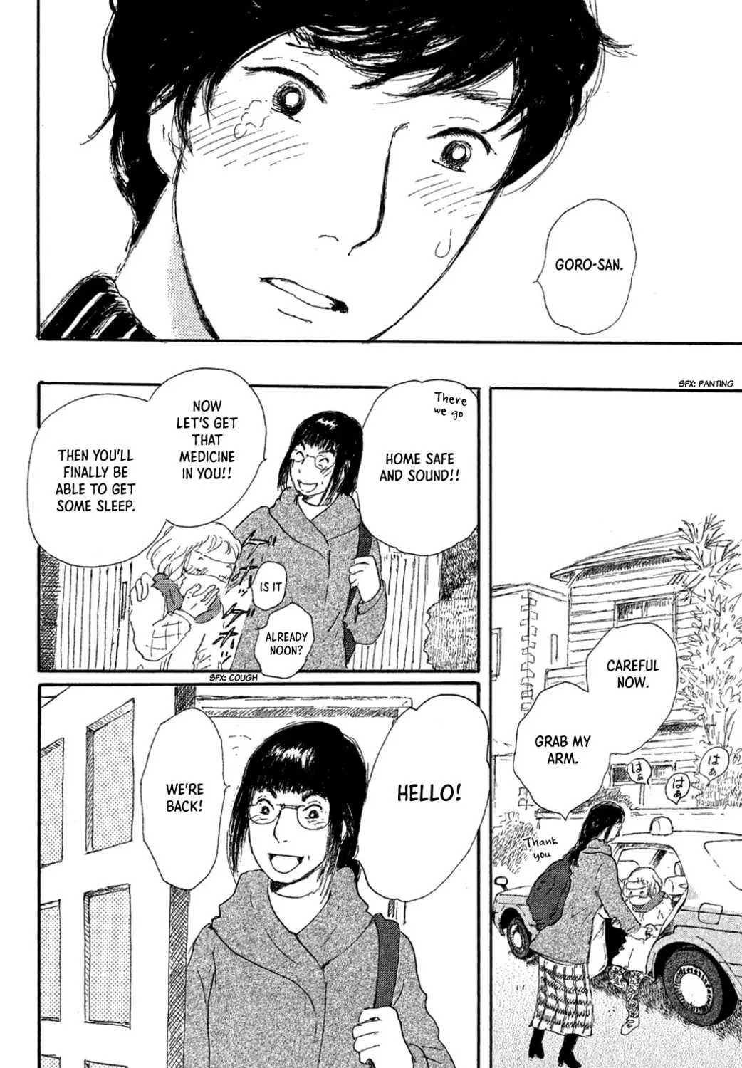 Yuria's Red String Chapter 12 page 27 - 