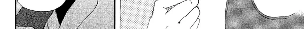 Yuria's Red String Chapter 12 page 4 - 