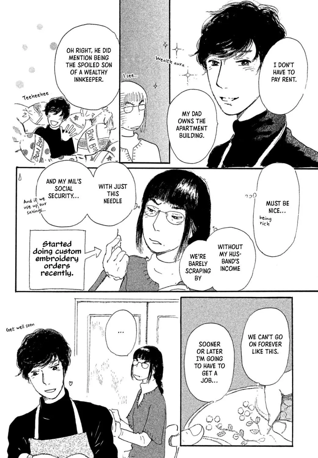 Yuria's Red String Chapter 13 page 23 - 