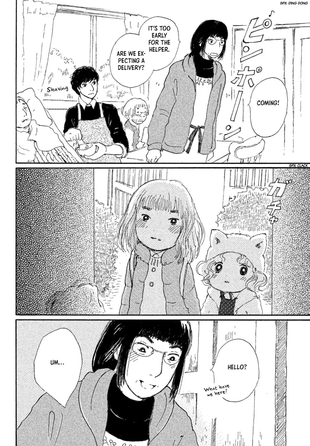 Yuria's Red String Chapter 13 page 31 - 