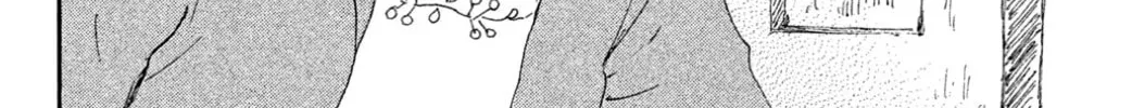 Yuria's Red String Chapter 13 page 32 - 
