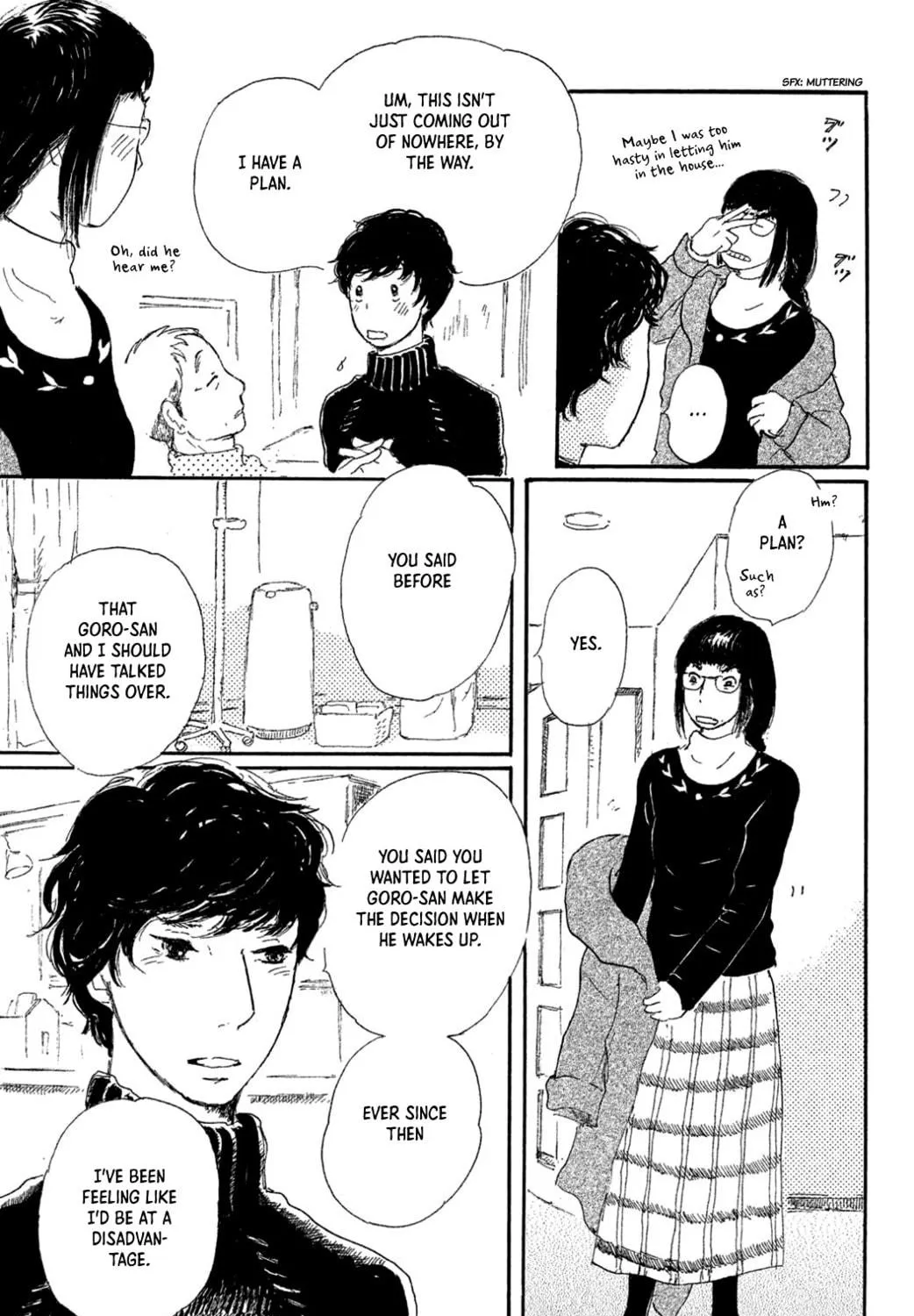 Yuria's Red String Chapter 13 page 5 - 