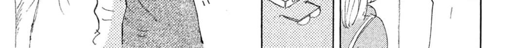 Yuria's Red String Chapter 14 page 22 - 