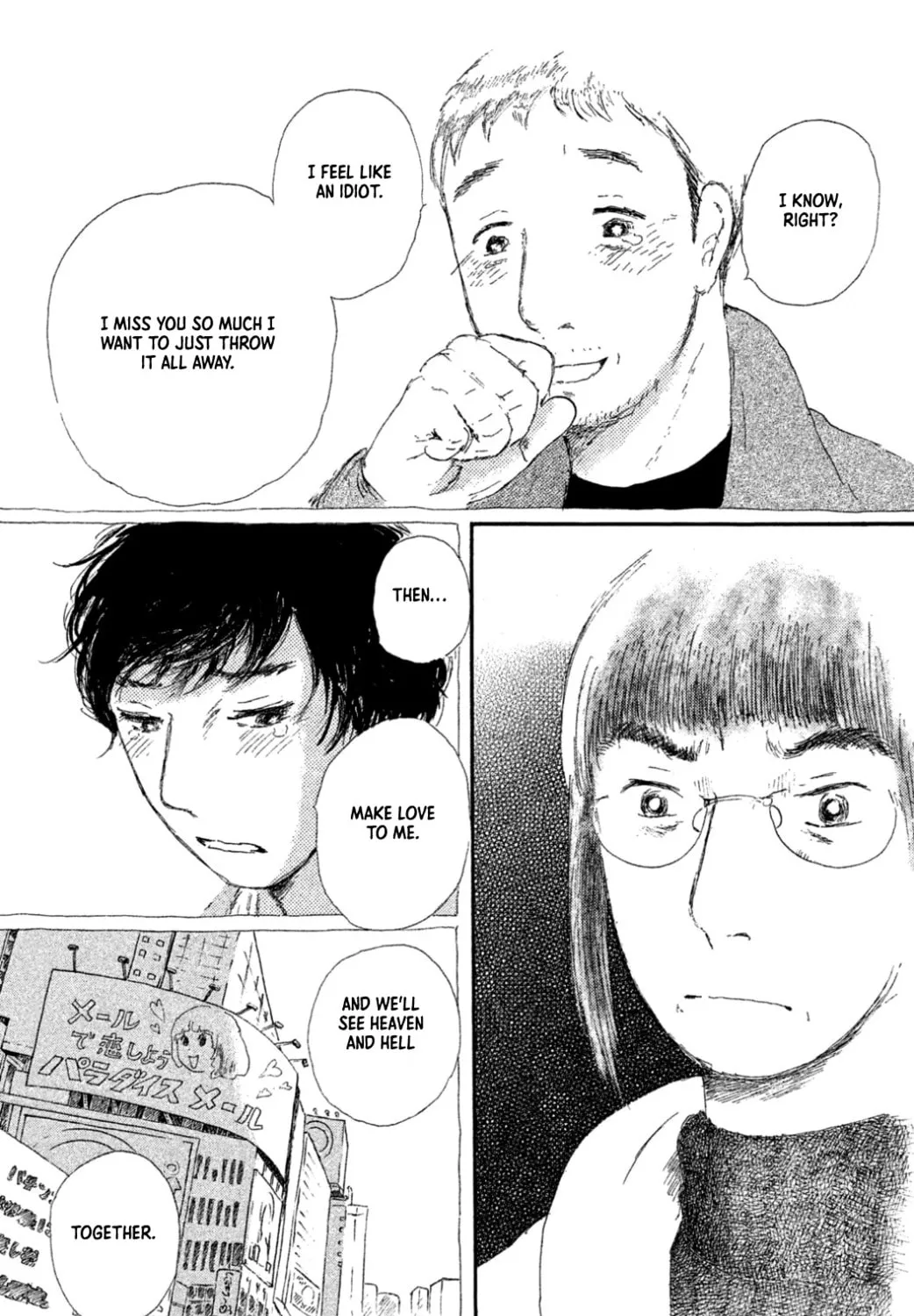 Yuria's Red String Chapter 15 page 25 - 
