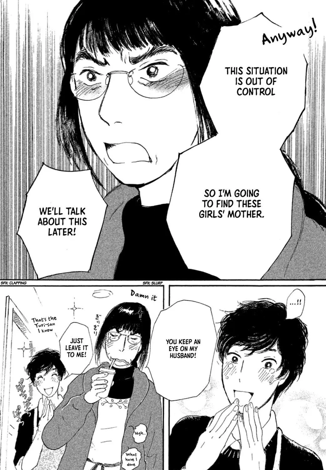 Yuria's Red String Chapter 15 page 41 - 
