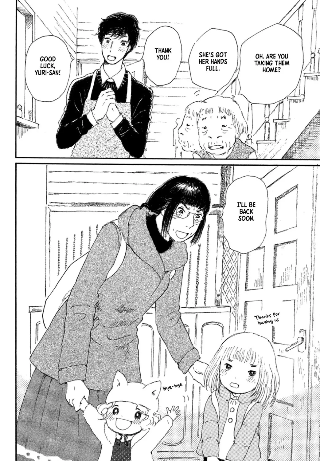 Yuria's Red String Chapter 15 page 43 - 