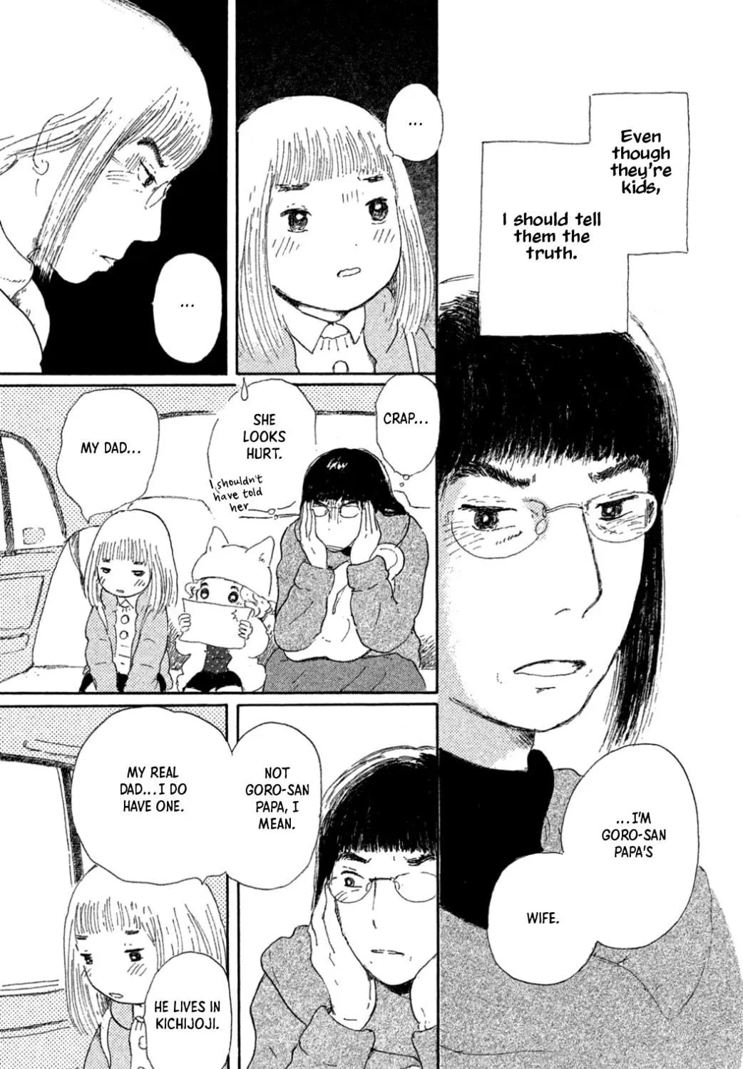Yuria's Red String Chapter 16 page 17 - 