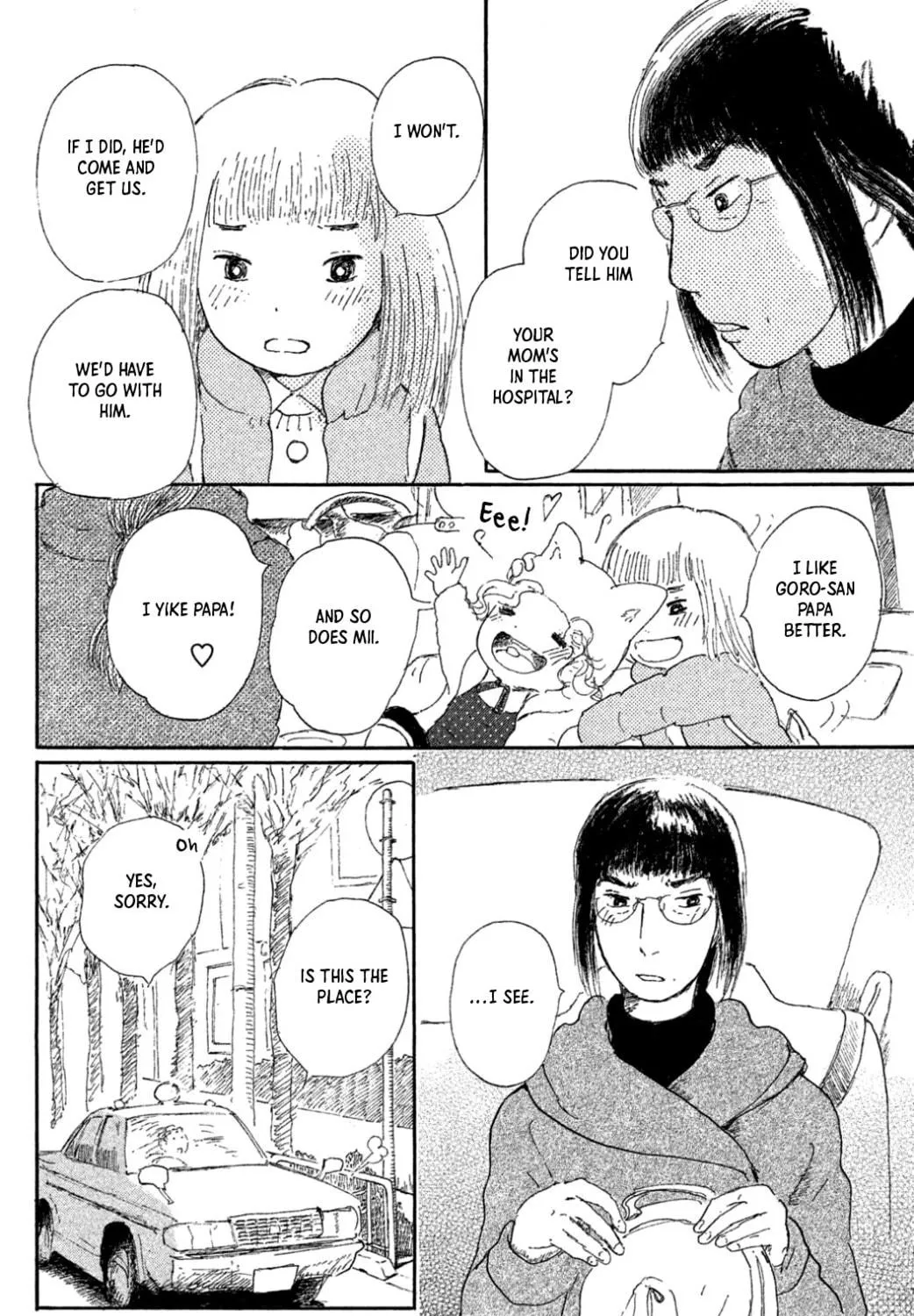 Yuria's Red String Chapter 16 page 19 - 