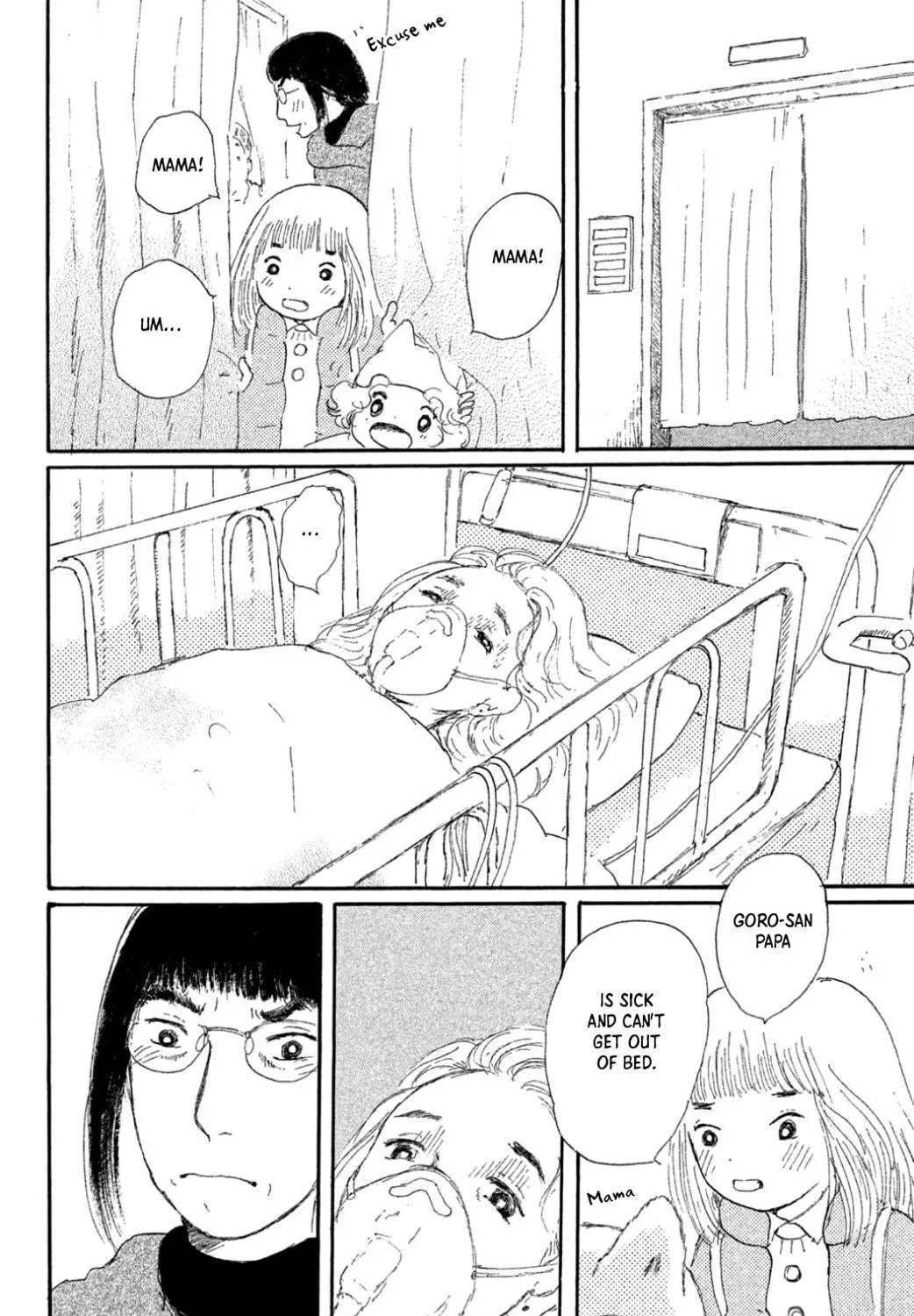 Yuria's Red String Chapter 16 page 23 - 