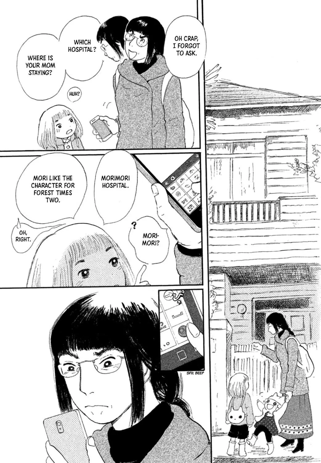 Yuria's Red String Chapter 16 page 5 - 