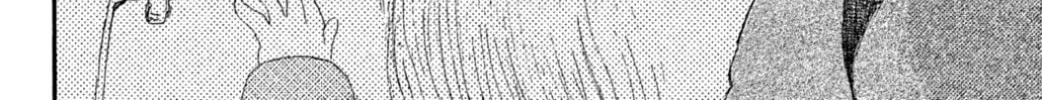Yuria's Red String Chapter 16 page 8 - 