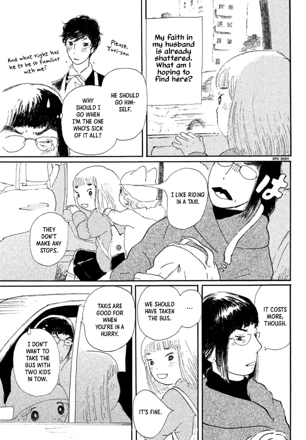 Yuria's Red String Chapter 16 page 9 - 