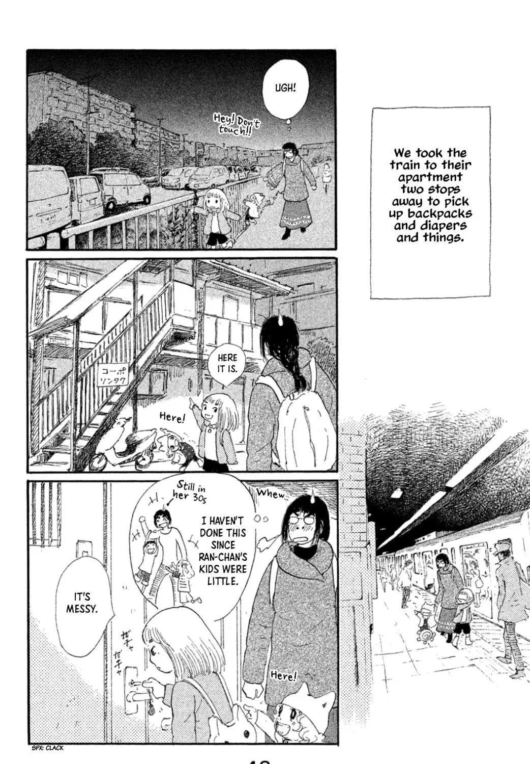 Yuria's Red String Chapter 17 page 11 - 