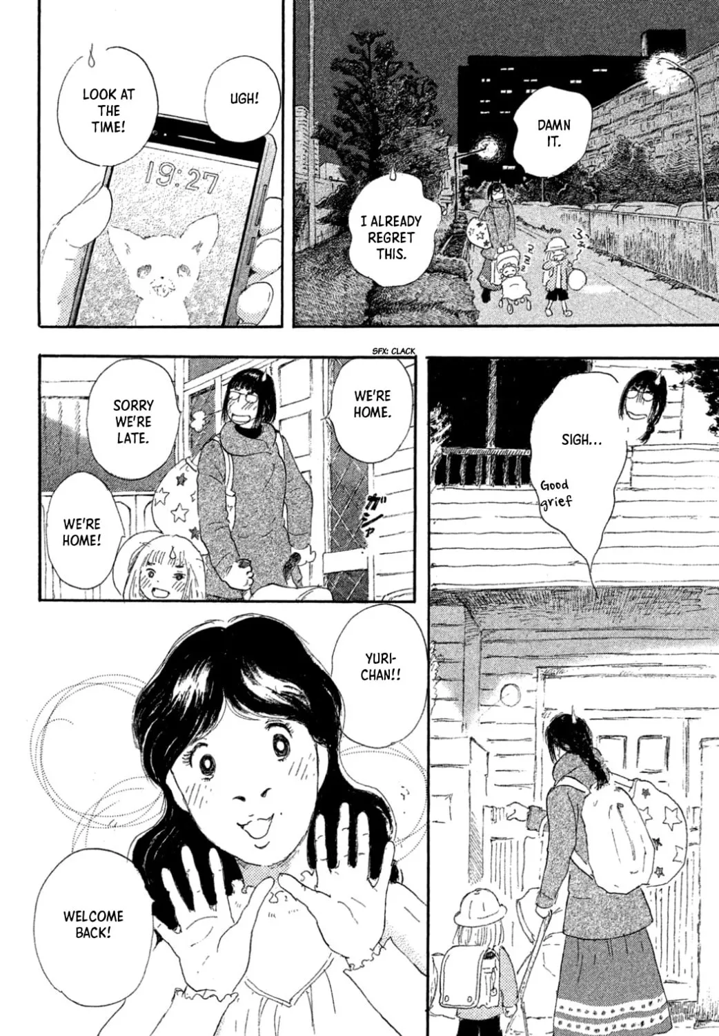 Yuria's Red String Chapter 17 page 15 - 