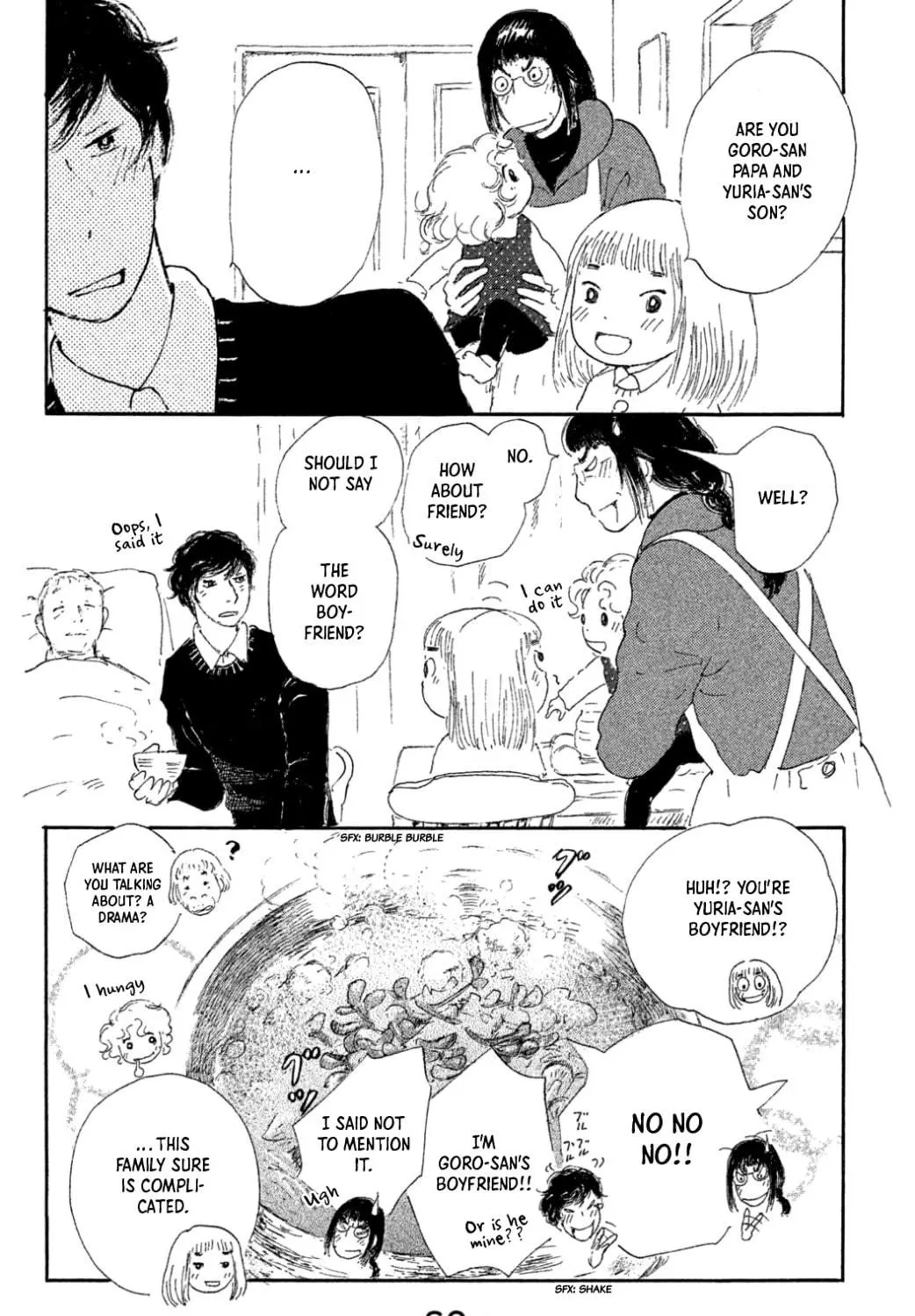 Yuria's Red String Chapter 17 page 35 - 