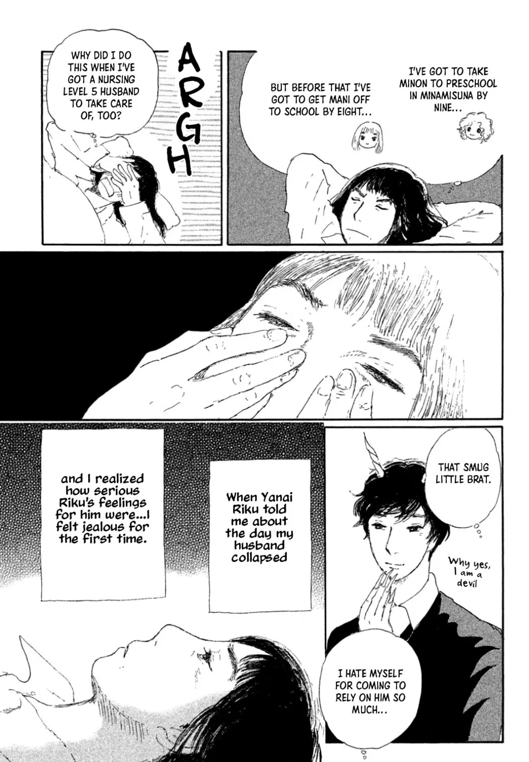 Yuria's Red String Chapter 18 page 13 - 
