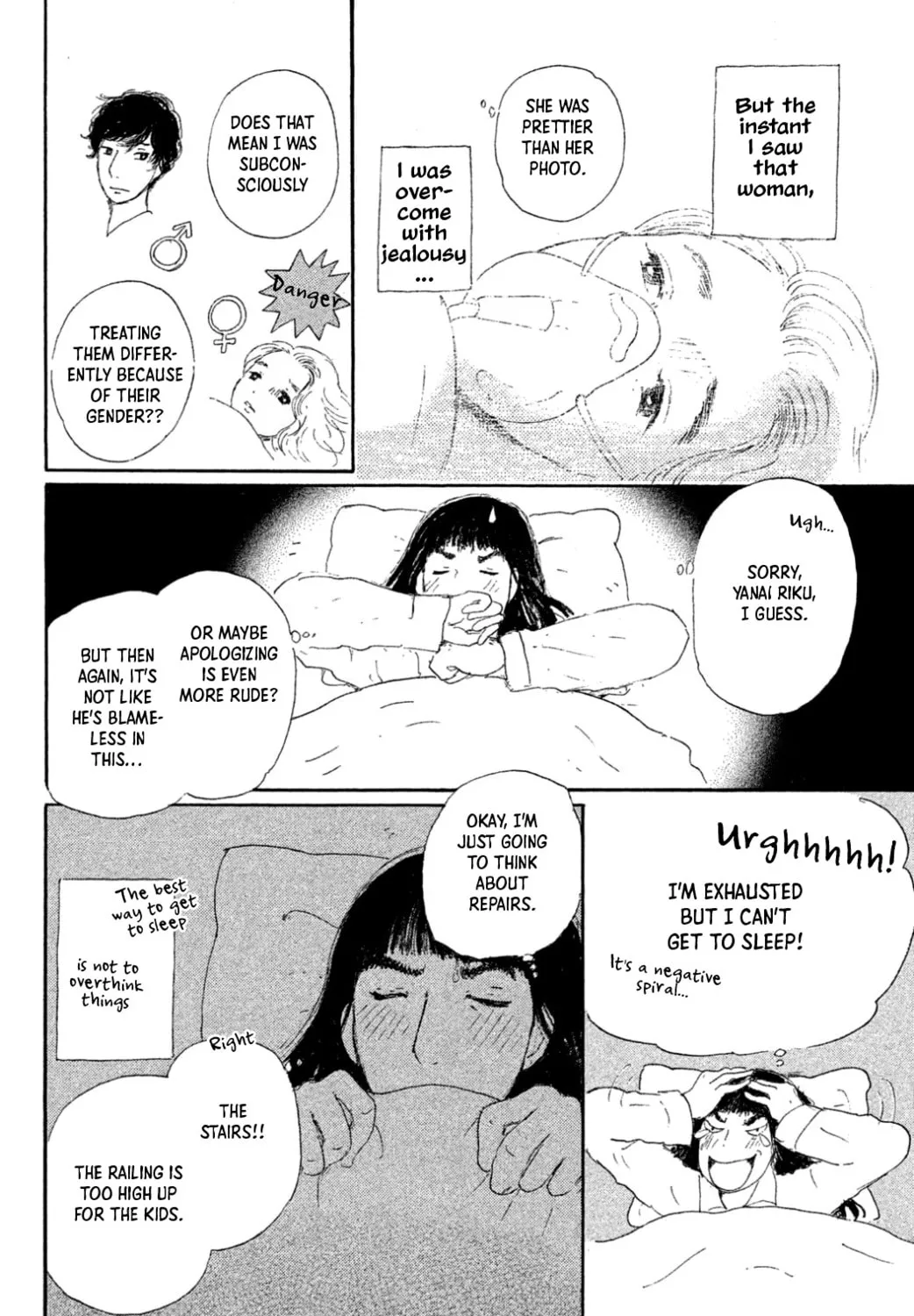 Yuria's Red String Chapter 18 page 15 - 