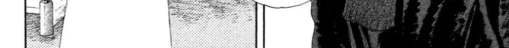 Yuria's Red String Chapter 18 page 4 - 