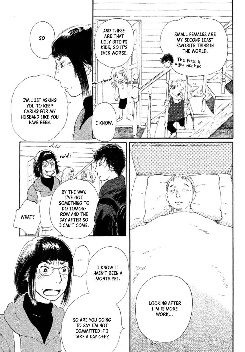 Yuria's Red String Chapter 18 page 5 - 