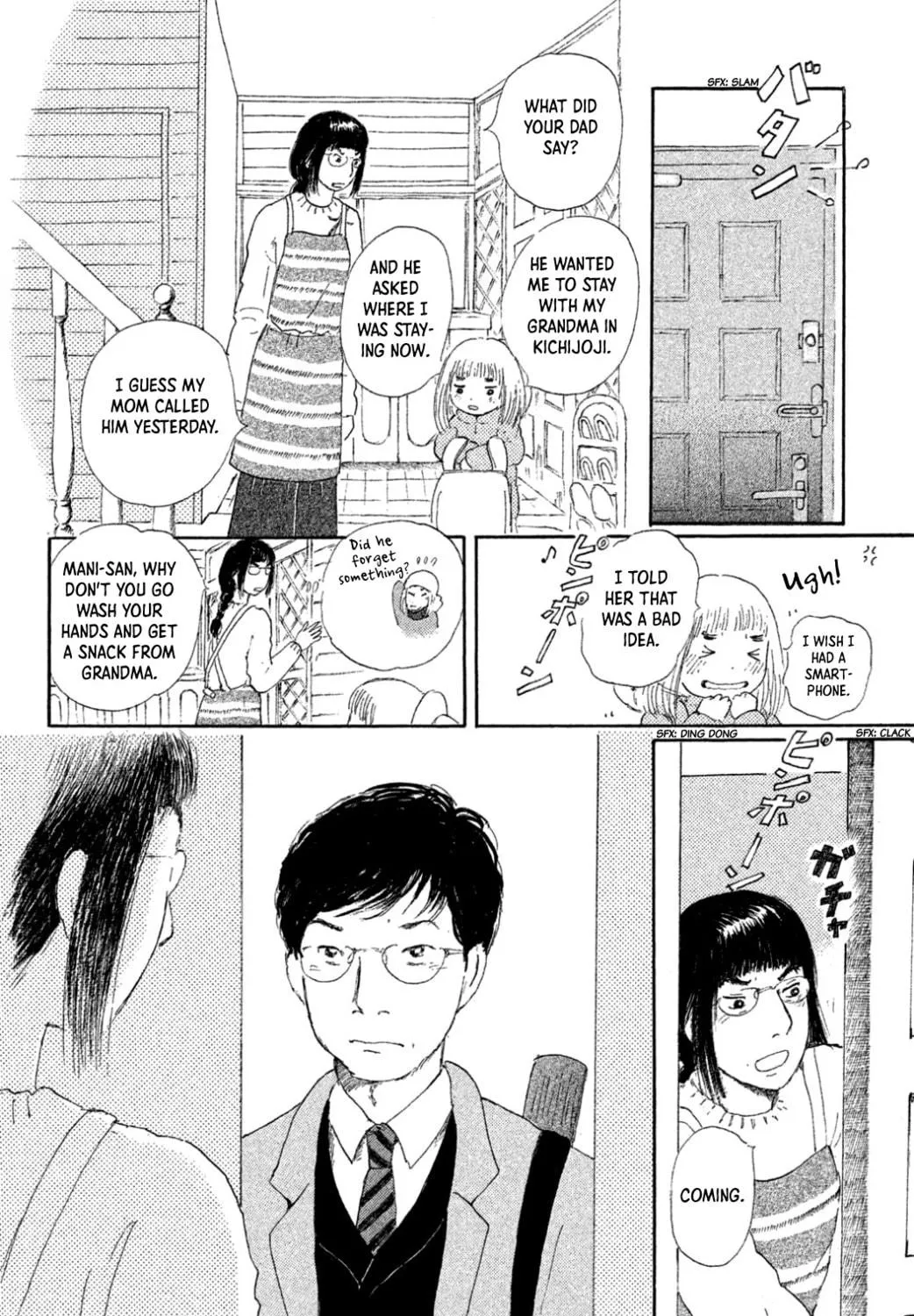 Yuria's Red String Chapter 19 page 11 - 
