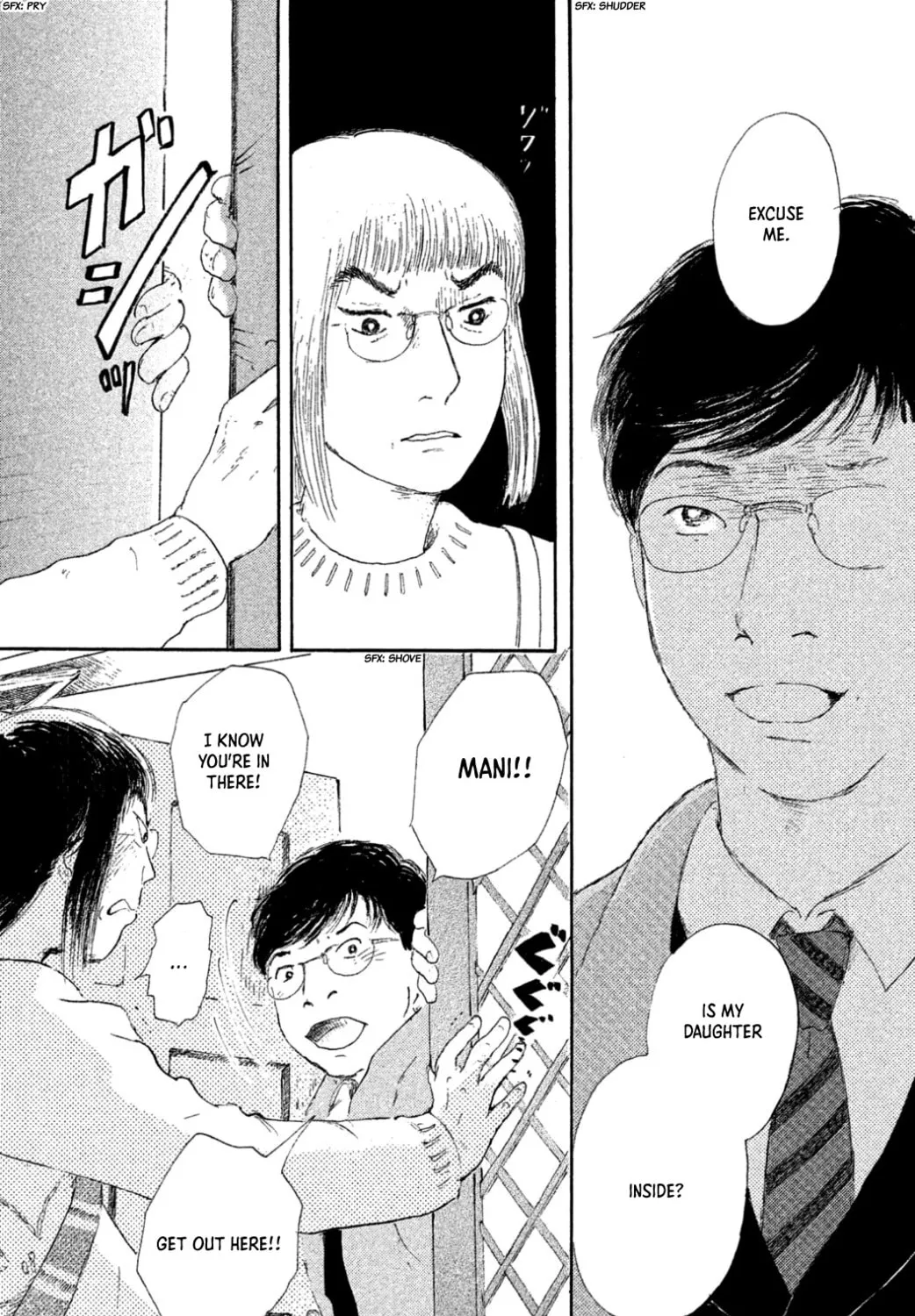 Yuria's Red String Chapter 19 page 13 - 
