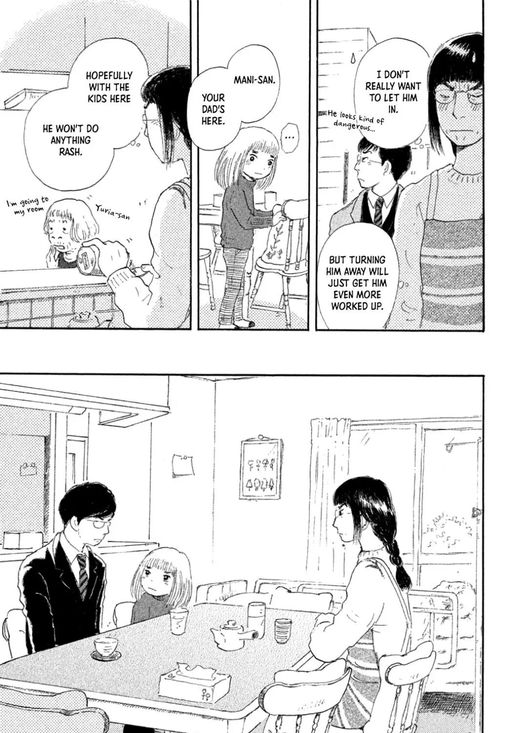 Yuria's Red String Chapter 19 page 17 - 