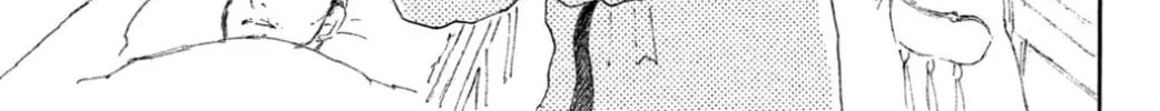 Yuria's Red String Chapter 19 page 26 - 