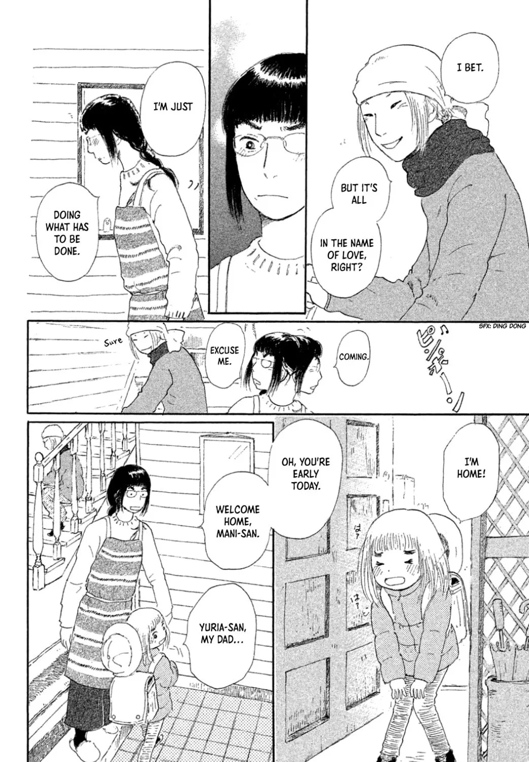Yuria's Red String Chapter 19 page 7 - 