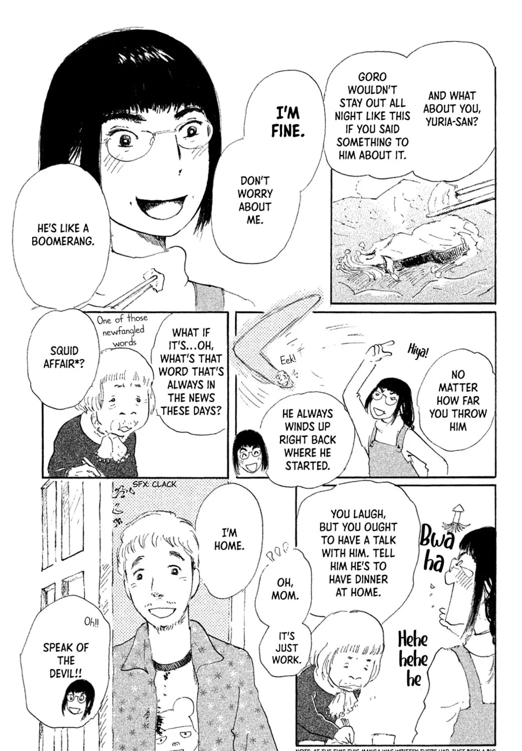 Yuria's Red String Chapter 2 page 13 - 