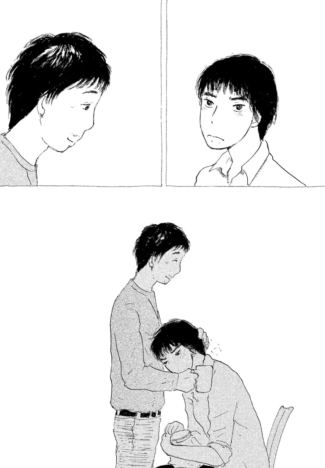 Yuria's Red String Chapter 2 page 27 - 